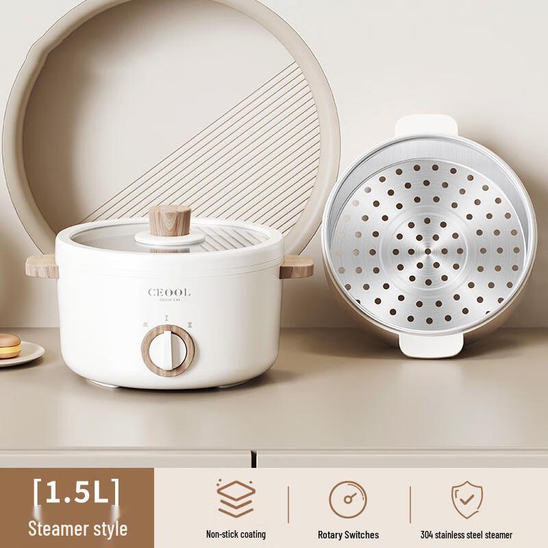 Lilang Multi-functional Electric Cooking Pot with Steamer