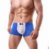 Sexy Fashion New Men's  Pants Underwear Underpant
