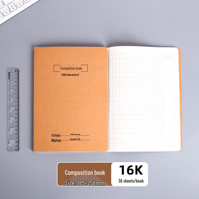 Thickened Kraft Paper Stitched Notebook, A5 Student Homework Diary Stationery