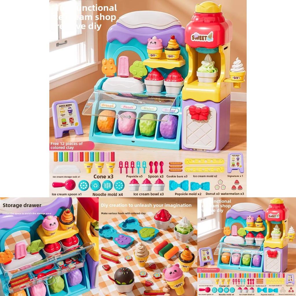 Children Play Ice Cream Maker Toy With Colorful Clay For Creative Fun And Parent Child Interaction