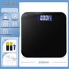 Rechargeable Smart Body Fat Scale for Home - Accurate, Compact, and Mijia App Compatible.