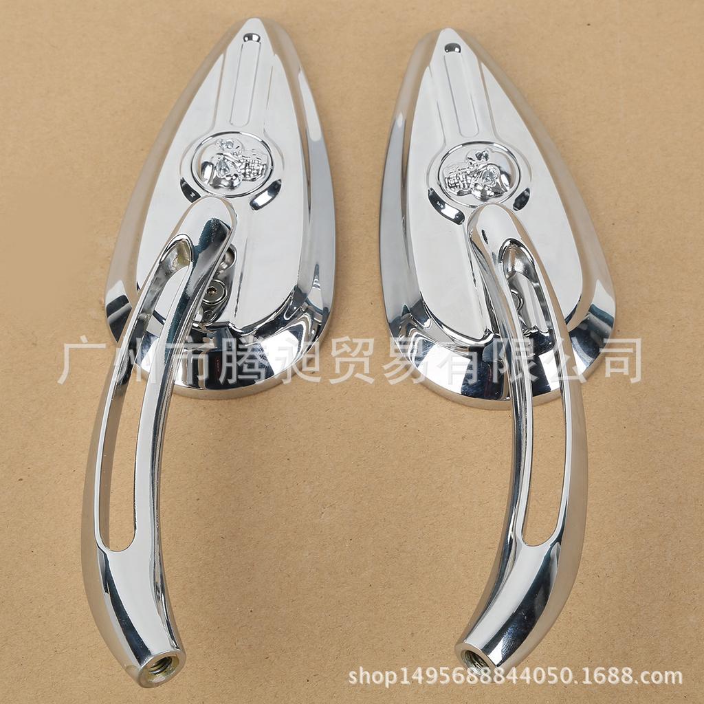 Electroplated Motorcycle Rearview Mirror