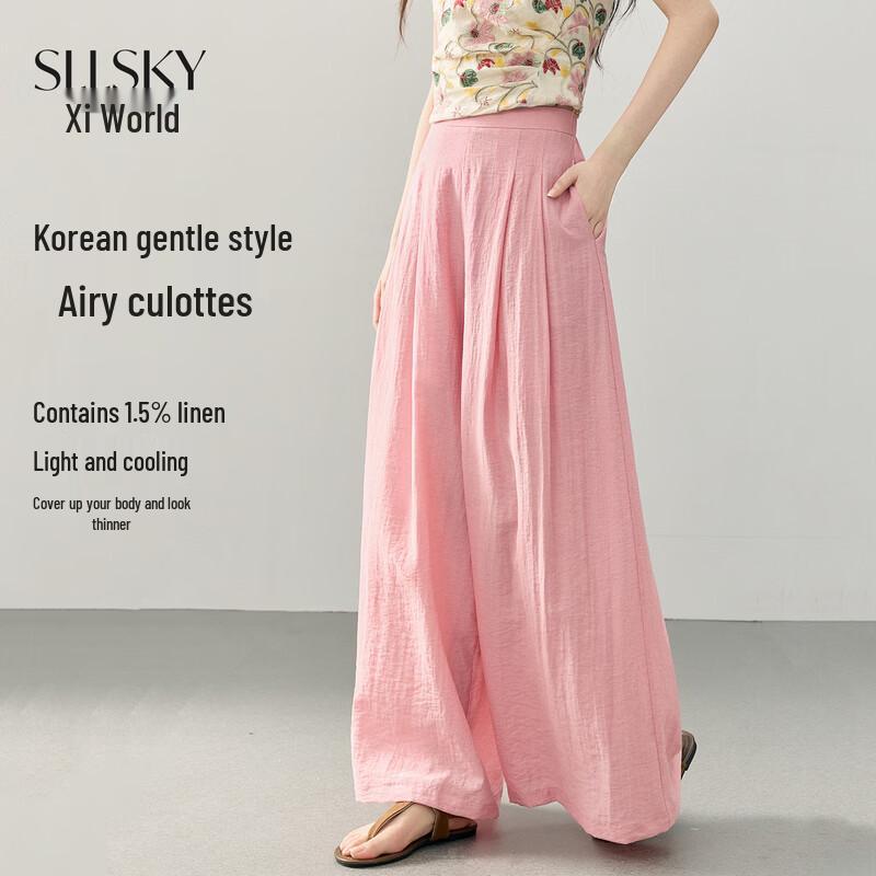 Women s Linen Ice Silk Wide-Leg Lounge Pants S