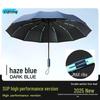 420-Bone Windproof Dual-Use Reinforced Folding Umbrella - Sunshade & Rain Protection for Men