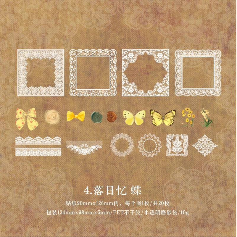 1pack/20pcs European Lace Items Decor Stickers Art Vintage DIY Handmade Album Scrapbooking Decorative Paper Supplies