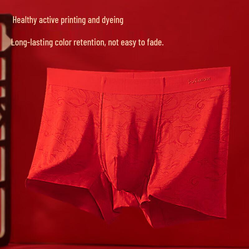 MIIOW Men's Modal Lucky Cloud Print Red Underwear (3-Pack)