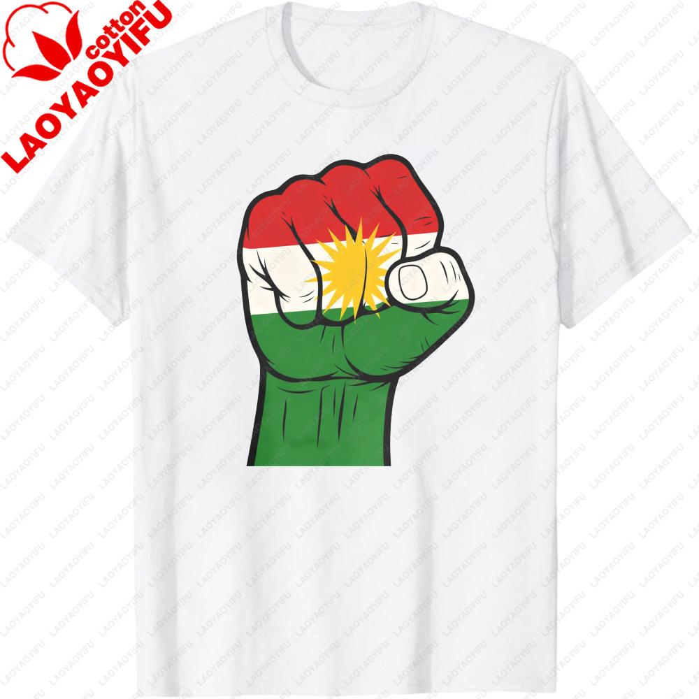 Kurdish Flag Fist Design Unisex TShirt National Pride Celebration Clothing Casual Men Women Unisex Daily Life Cotton Streetwear