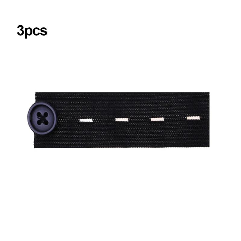 1/3/5pcs-Elastic waistband extender - adjustable waist extension buckle, no need for sewing, suitable for jeans and pants