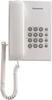 Panasonic KX TS500EXW - téléphone filaire site:fnac.Com