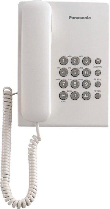 Panasonic KX TS500EXW - téléphone filaire site:fnac.Com