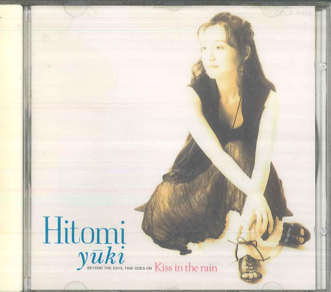 

CD HITOMI YUKI Kiss In The Rain COCA11419 NIPPON COLUMBIA 1994 Japan Obi Japanese PopRock Used