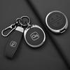 Silicone Key Cover for Chery QQ3EV - Anti-Drop Protective Pouch