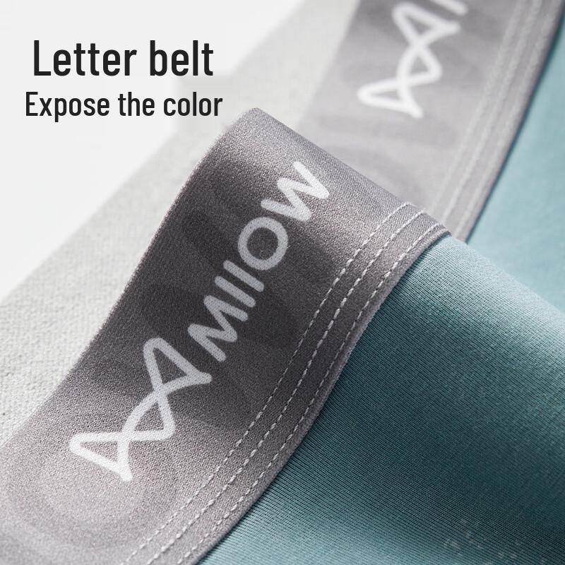 Miiow Men's Lenzing Modal Antibacterial Seamless Boxer Briefs (3-Pack)