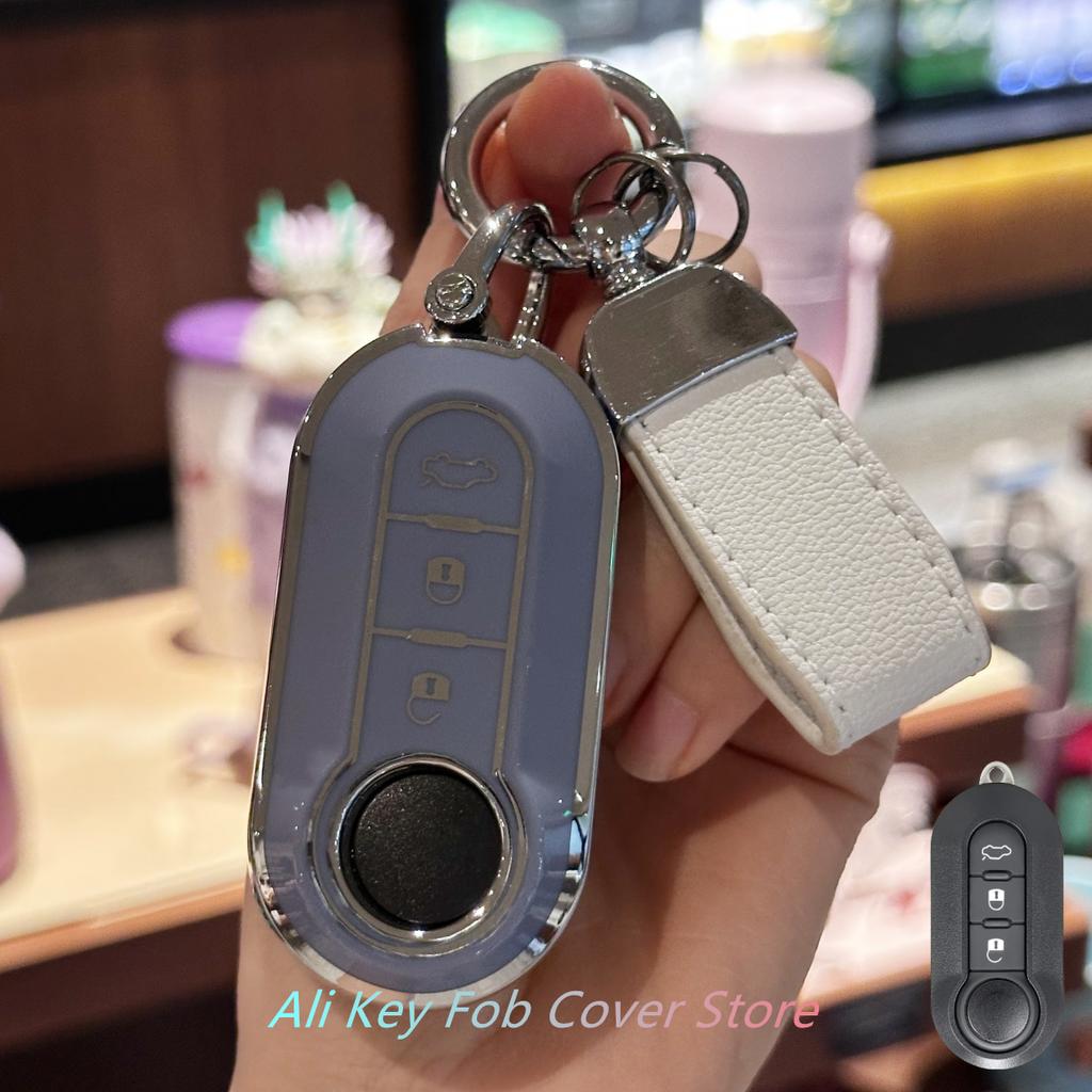 Key Fob Cover For Fiat Grande Punto, Evo, Panda, Bravo, Stilo, 500L and Lancia Y, Delta Musa Car Keychain Lanyard