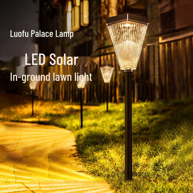 Beigong DS023 Solar LED Outdoor Ground Light