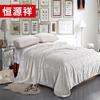 Hengyuanxiang Ice Cool Mulberry Silk Jacquard Summer Quilt