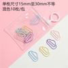 10PCS Cute Cartoon Paper Clip, Colorful Small Animal Paper Clip, Bookmark Clip, Office Stationery, Candy Color