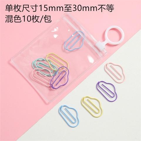 10PCS Cute Cartoon Paper Clip, Colorful Small Animal Paper Clip, Bookmark Clip, Office Stationery, Candy Color