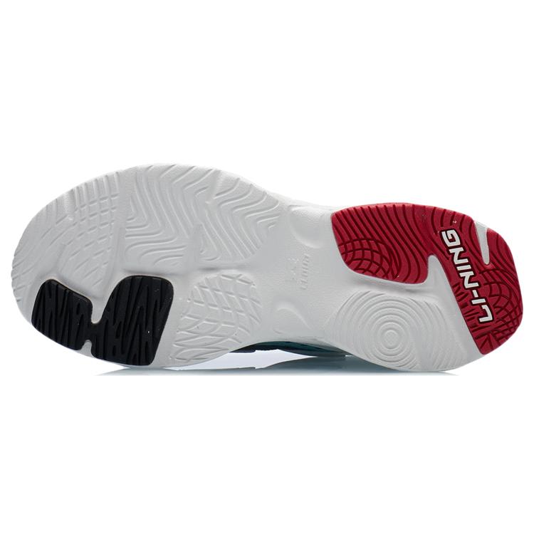 New LiNing Spacetime Cushioning Low Top Running Shoes Women's White Gray AGCR332-5