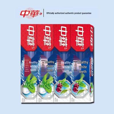 Zhonghua Baking Soda Whitening Toothpaste 4-Pack
