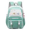 School Bag Female Junior High School Student Backpack Cute Contrasting Color Primary School Student Backpack