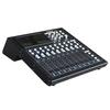Hushan ATD1608R Digital Conference Mixer (CN Version)