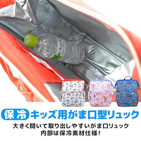 Dětský batoh Skater s přezkou a chladicím úložným prostorem Hello Kitty RYUG1