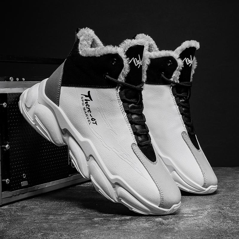 Outdoor Running Sports Leisure Shoes  Winter High Top Cotton Shoes Men's Fashion Plush Warm Comfortable Anti Slip Snow Shoes