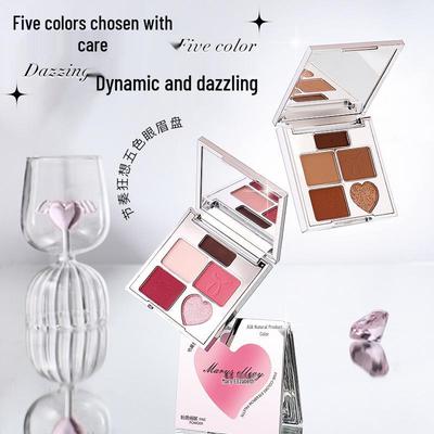 Mary Elizabeth Rhythmic Fantasy Five-Color Eyeshadow Palette: Matte, Pearlescent, Highlight, Earth Tones - Perfect for Natural Student Makeup.