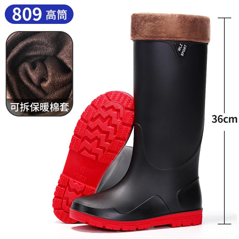 Fashion rain shoes men's rainproof and waterproof shoes high tube non-slip closed long tube rain boots bundle work shoes fishing shoes men