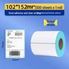 Durable Self-Adhesive Thermal Barcode Label Paper