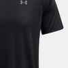 Under Armour Men's Training Short Sleeve T-Shirt 1326413
