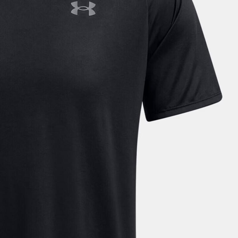 Under Armour Men's Training Short Sleeve T-Shirt 1326413