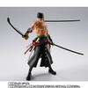 TAMASHII NATIONS One Piece - S.H.Figuarts Roronoa Zoro King Hell Approximately 150mm PVC ABS Painted Movable Figure