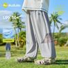Dudu Family UPF50+ Kids Summer Cooling Mosquito Repellent Pants