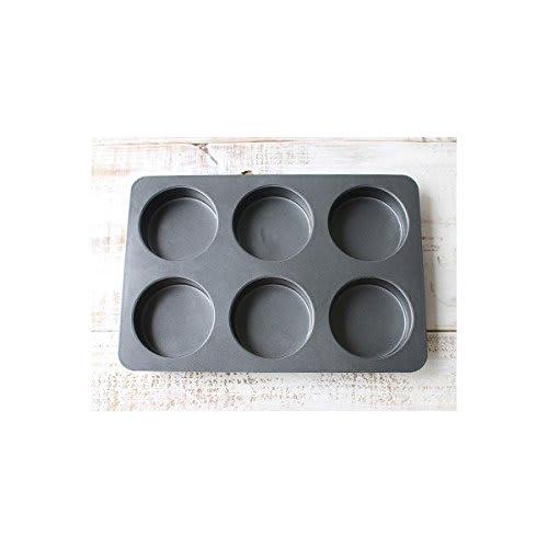 Cotta English Muffin Pan (6-Cavity) 91413