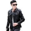 Neue Herbst Herren Slim Fit Koreanischer Stil PU Lederjacke mit Fake-Tasche