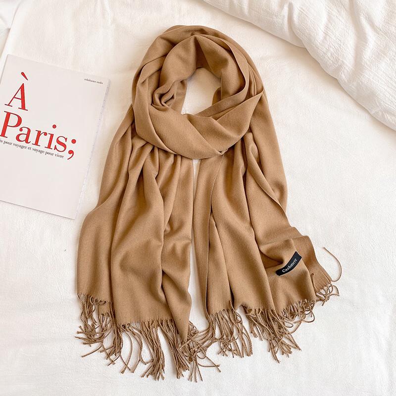 Soft Imitation Cashmere Scarf