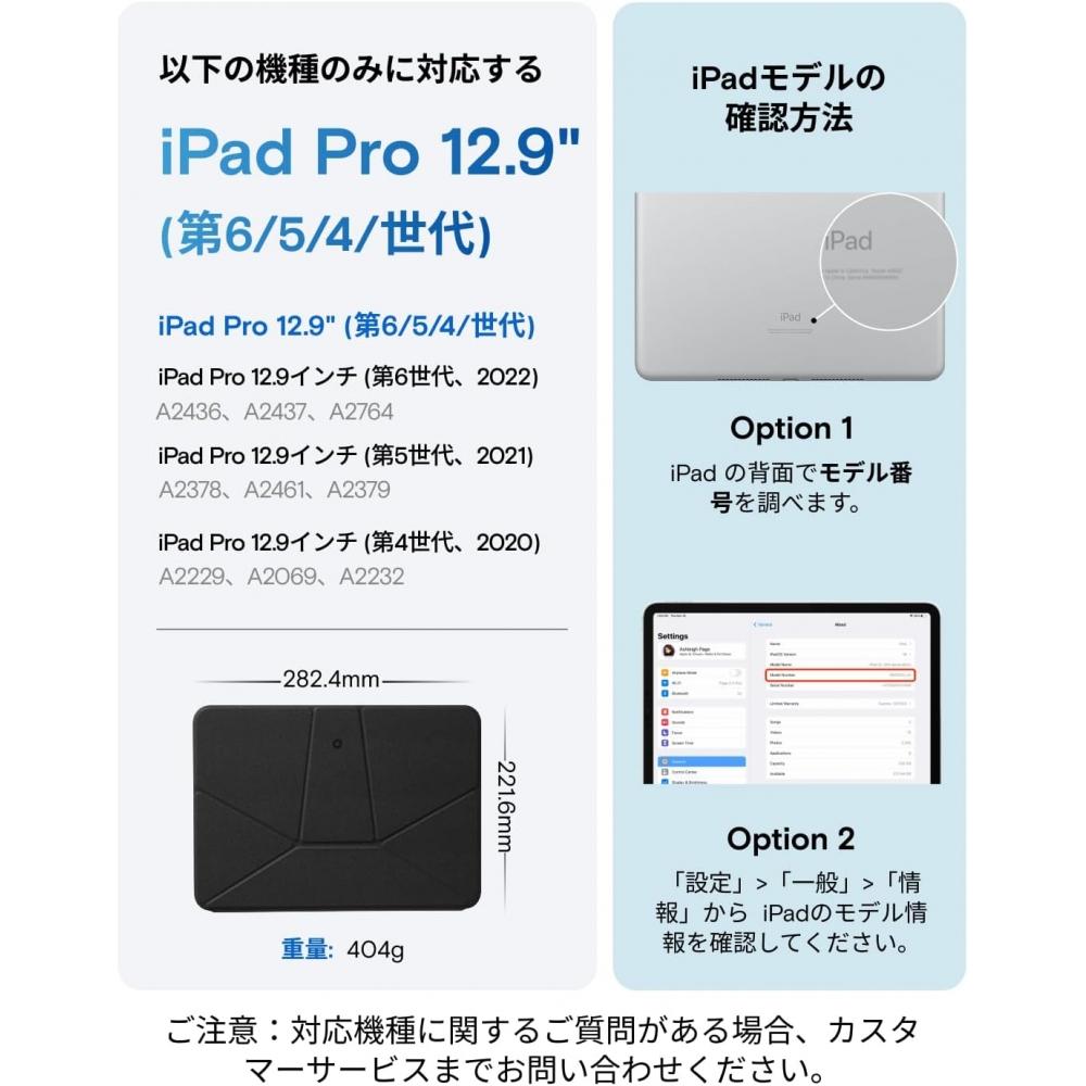 Moft Dynamic Folio Case For Ipad Pro 12.9  6th 5th 4th Gen  2020 2022  Multi Ang