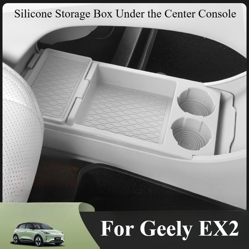 For Geely EX2 Proton eMAS 5 Silicone Center Console Lower Storage Box