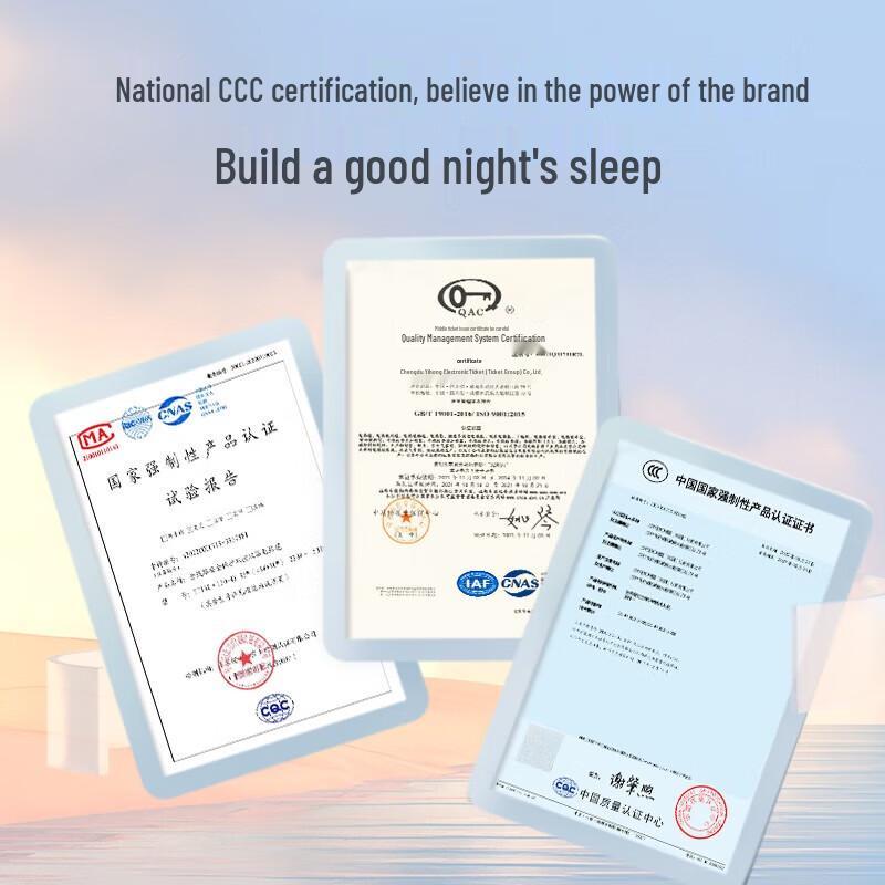 Rainbow Dual Control Electric Blanket