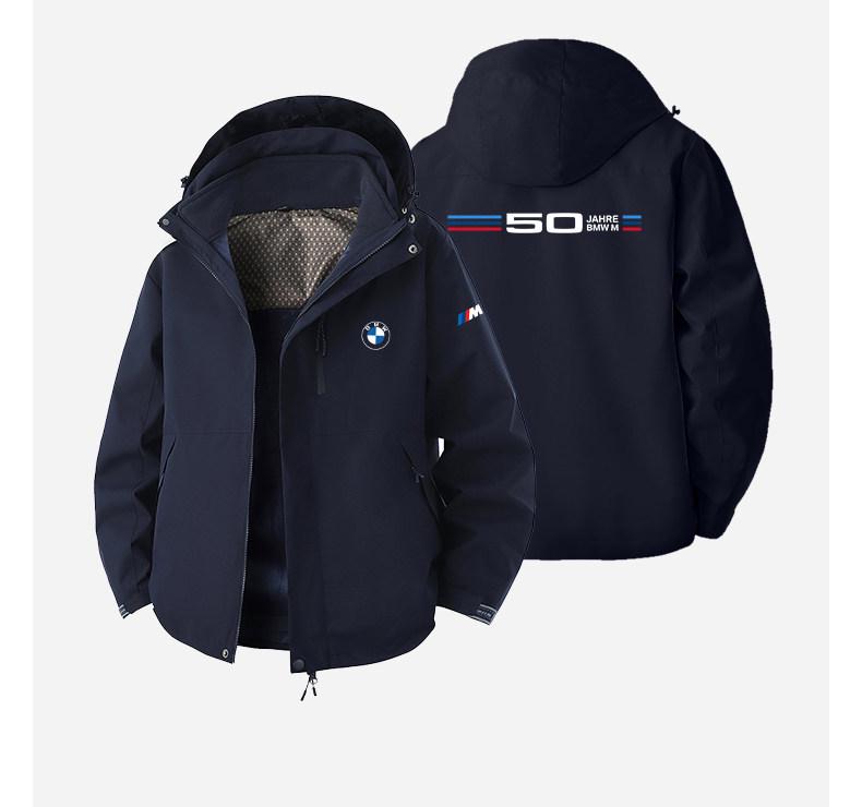 Veste d'alpinisme 3-en-1 BMW avec logo personnalisé - Vêtement d'extérieur Automne/Hiver pour magasin 4S ou vêtements de travail d'équipe