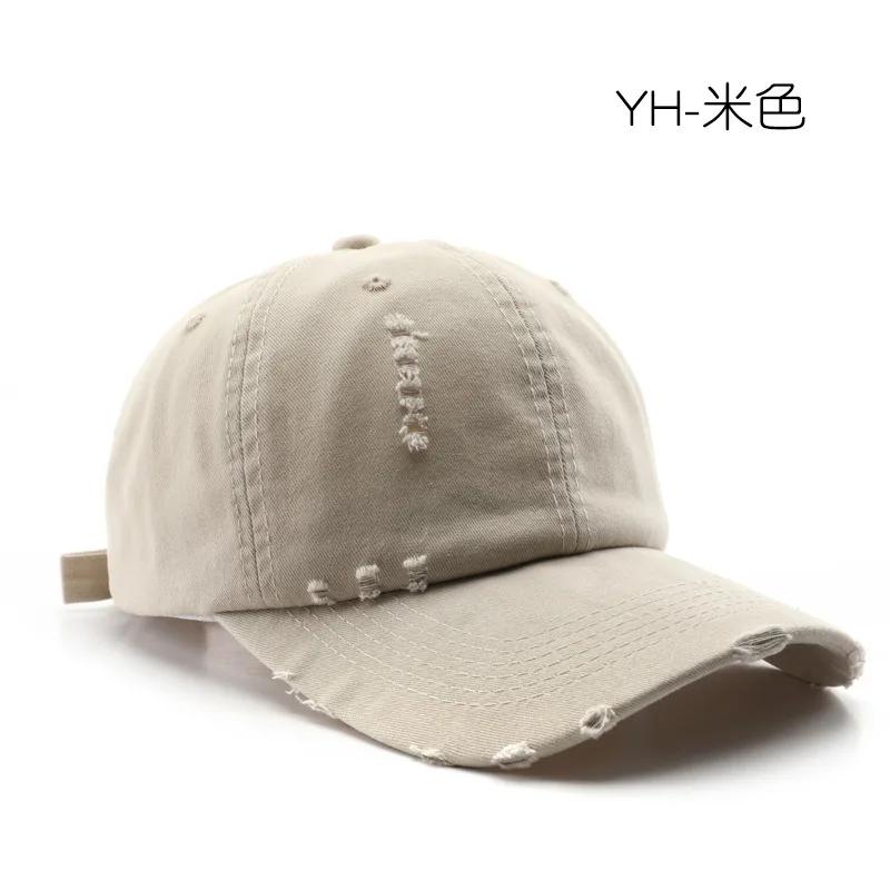 Cotton Perforated Retro Baseball Hat Men's and Women's Hip Hop Hat Summer Leisure Truck Hat Unisex Snapback Hat Gorras