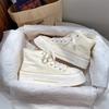 Autumn Candy Color High-top Canvas Shoes Women's Platform Sole Fashion Versatile Cute Little White Board Shoes Big Head Casual Shoes