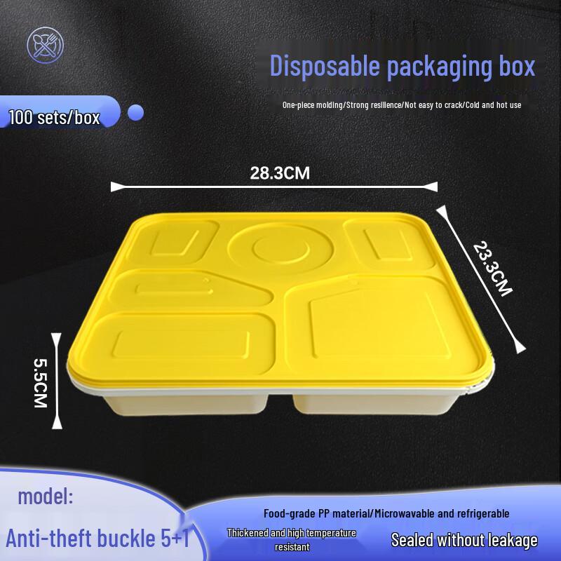 

Weibo Disposable Microwaveable Food Container 1L-1.5L