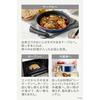 Tefal 6-piece pot and frying pan set with removable handles, compatible with gas fires, "Ingenio Neo French Blue", non-stick L16490