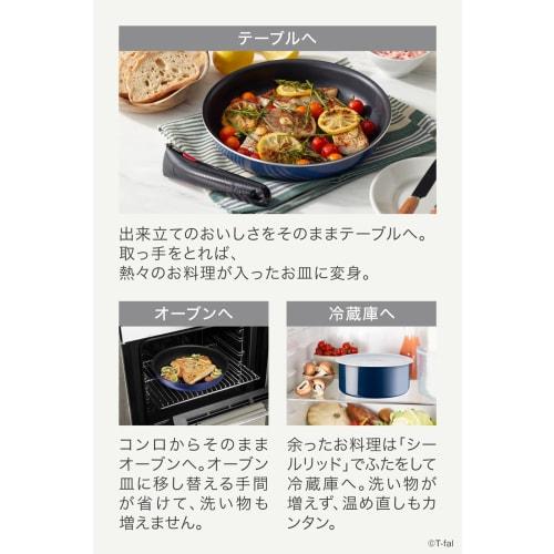 Tefal 6-piece pot and frying pan set with removable handles, compatible with gas fires, "Ingenio Neo French Blue", non-stick L16490
