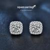 Boucles d'oreilles Clous Carrées en Argent Sterling S925 avec Moissanite pour Femmes – Design Géométrique Simple