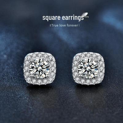 S925 Sterling Silver Moissanite Square Stud Earrings for Women – Simple Geometric Design