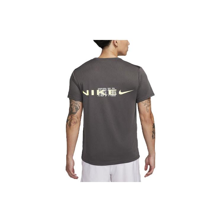 New Nike Dri Fit Miler T Shirt Men's Medium Gray FQ8019-254